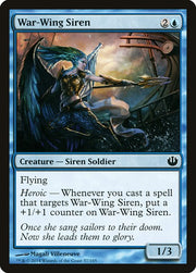 War-Wing Siren front