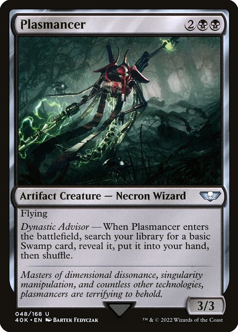 Plasmancer front