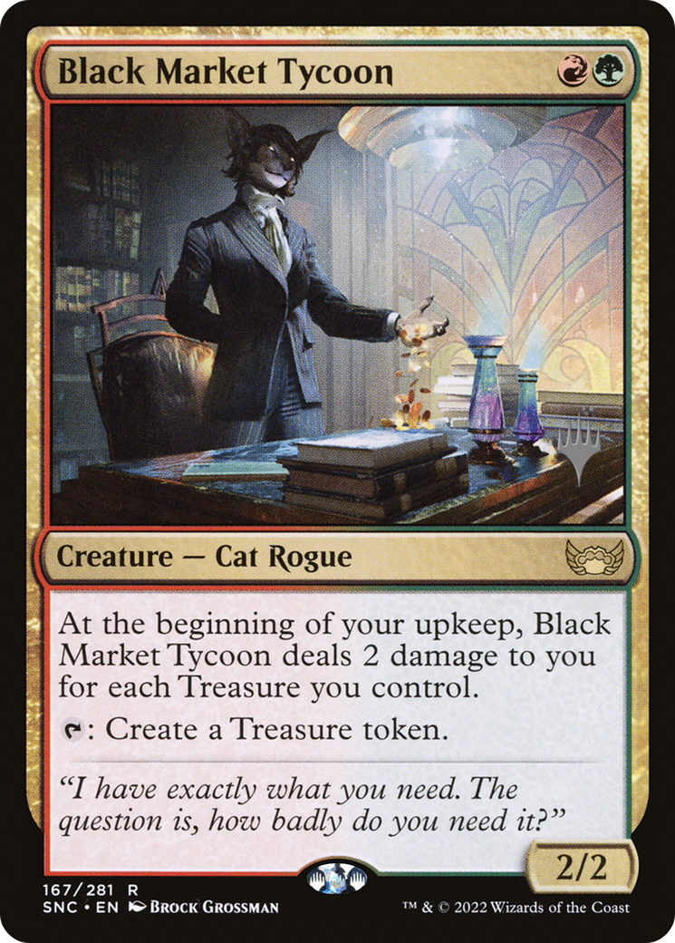 Black Market Tycoon (PSNC) 167p