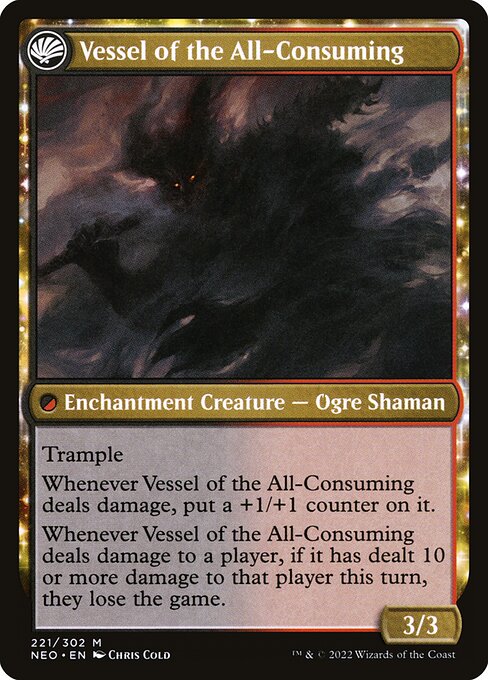 Hidetsugu Consumes All // Vessel of the All-Consuming (Back)