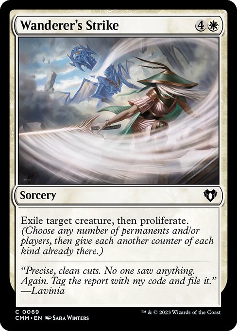 Wanderer's Strike front