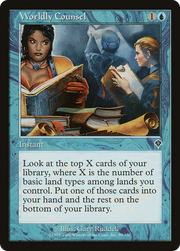 Worldly Counsel (INV) 89