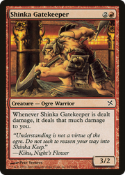 Shinka Gatekeeper (BOK) 117 - WZRD TCG