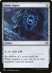 Dimir Signet (ZNC) 112