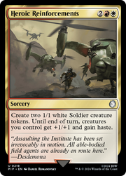 Heroic Reinforcements (PIP) 218
