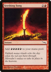 Seething Song (MRD) 104 - WZRD TCG