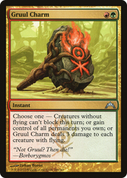 Gruul Charm (GTC) 169