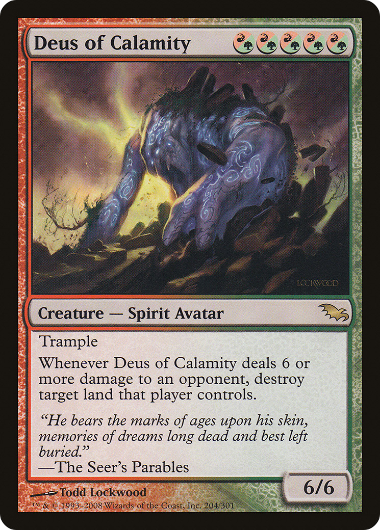 Deus of Calamity (SHM) 204