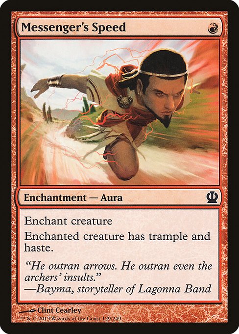 Messenger's Speed front