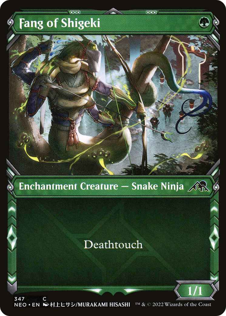 Fang of Shigeki (NEO) 347