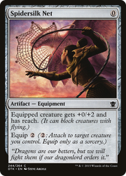 Spidersilk Net (DTK) 244