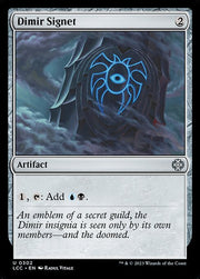 Dimir Signet front