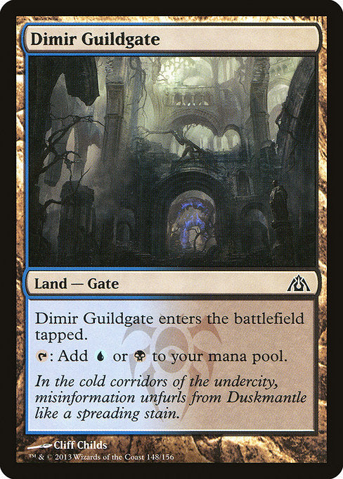 Dimir Guildgate front