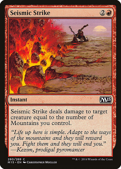 Seismic Strike front