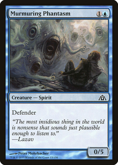 Murmuring Phantasm front