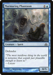 Murmuring Phantasm (DGM) 15 - WZRD TCG