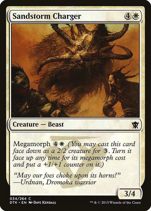 Sandstorm Charger front