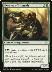 Devotee of Strength front