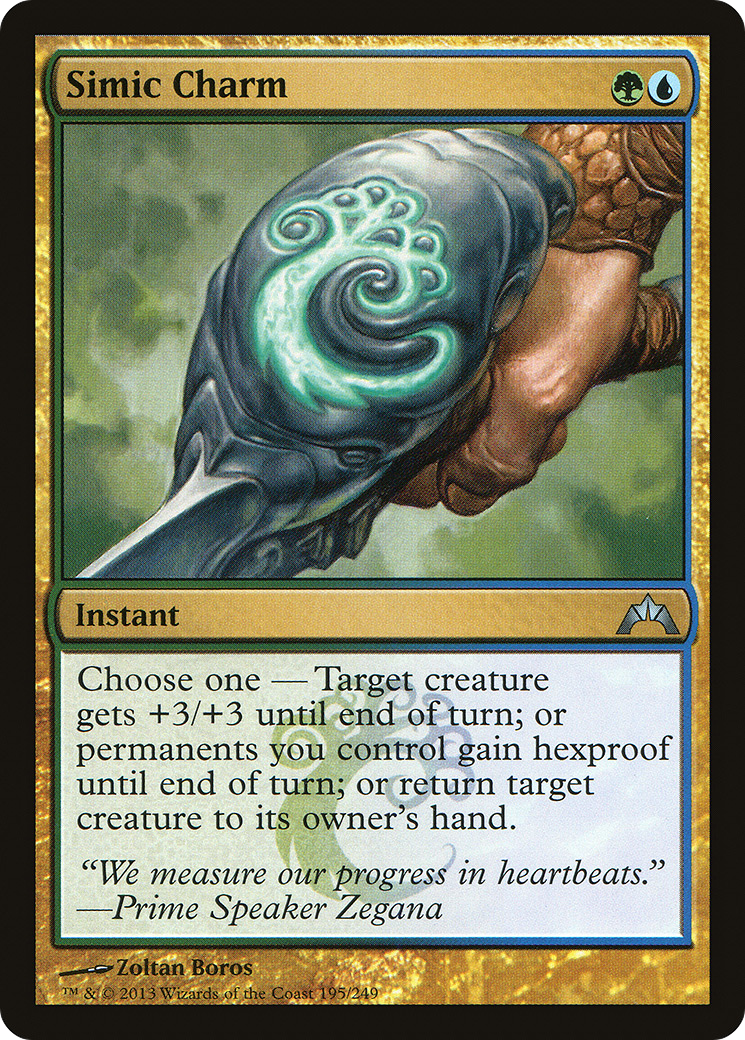 Simic Charm (GTC) 195 - WZRD TCG