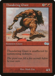 Thundering Giant (USG) 221 - WZRD TCG