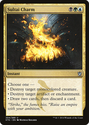 Sultai Charm (KTK) 204