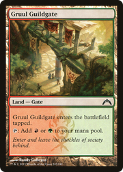 Gruul Guildgate (GTC) 243