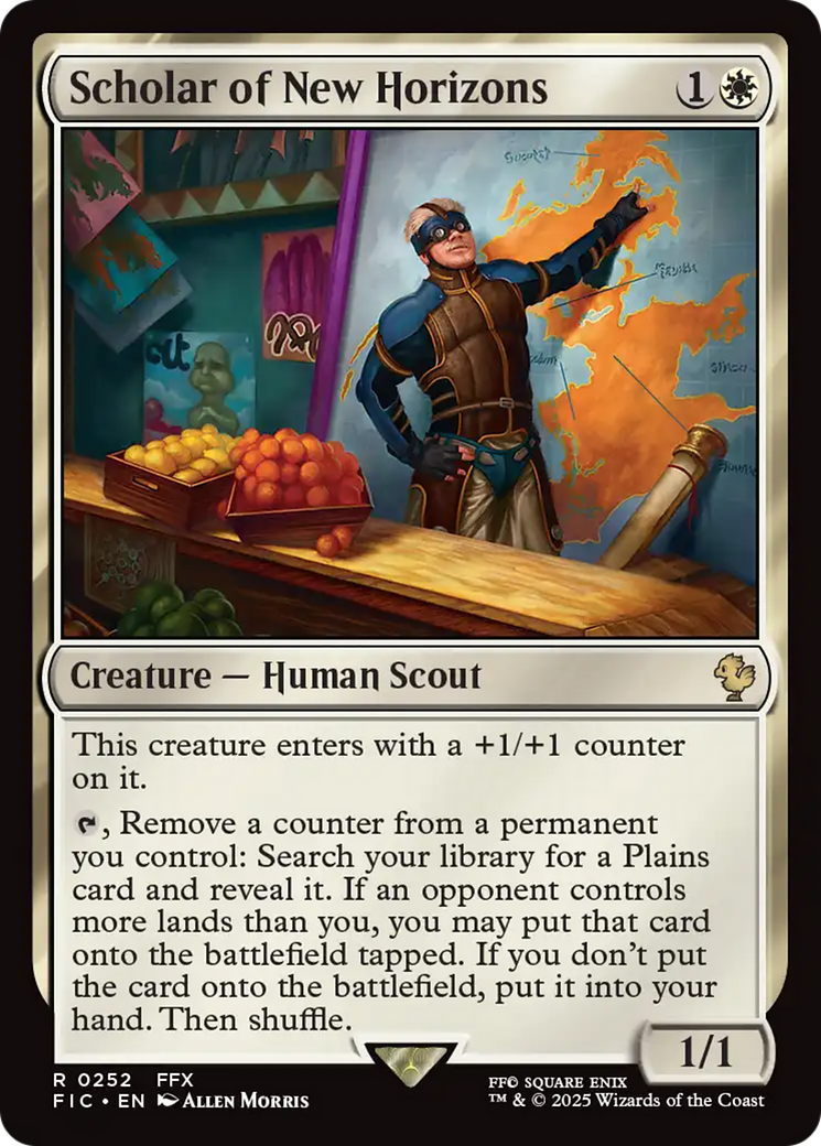 Scholar of New Horizons (FIC) 252