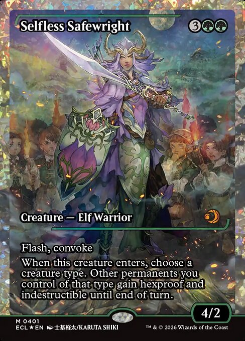 Selfless Safewright