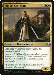 Citadel Castellan (ORI) 213 - WZRD TCG