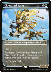 Cloudsteel Kirin (NEO) 364