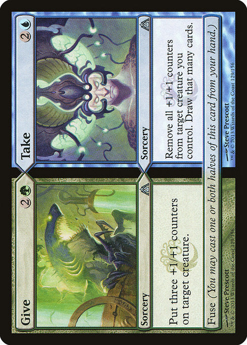 Give // Take front