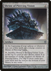 Shrine of Piercing Vision front
