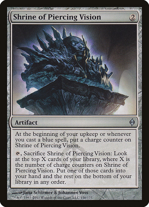 Shrine of Piercing Vision front