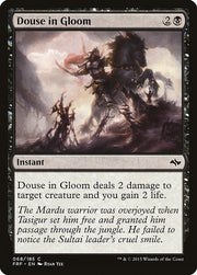 Douse in Gloom front