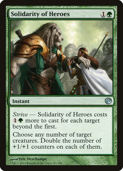 Solidarity of Heroes front