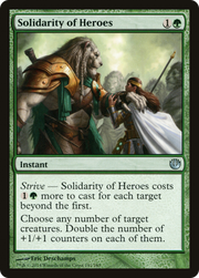 Solidarity of Heroes (JOU) 141