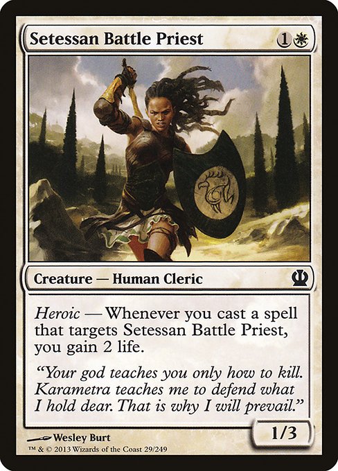Setessan Battle Priest front