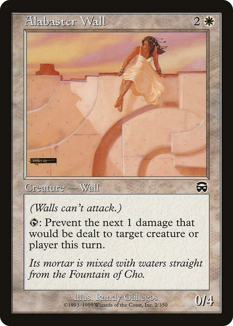 Alabaster Wall (MMQ) 2