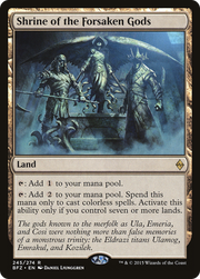 Shrine of the Forsaken Gods (BFZ) 245