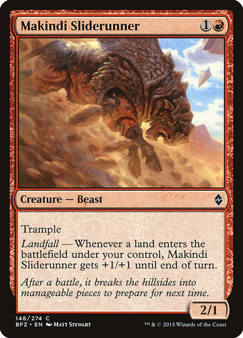 Makindi Sliderunner front