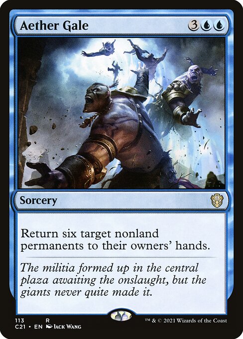 Aether Gale front