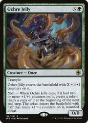 Ochre Jelly (AFR) 196