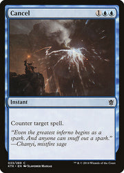 Cancel front