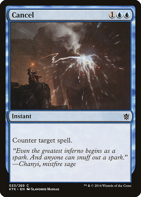 Cancel front