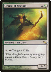 Oracle of Nectars front