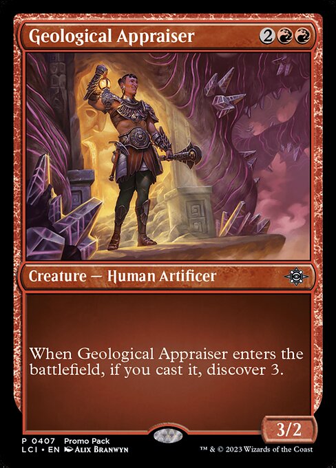 Geological Appraiser front