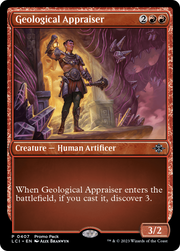 Geological Appraiser (LCI) 407 - WZRD TCG