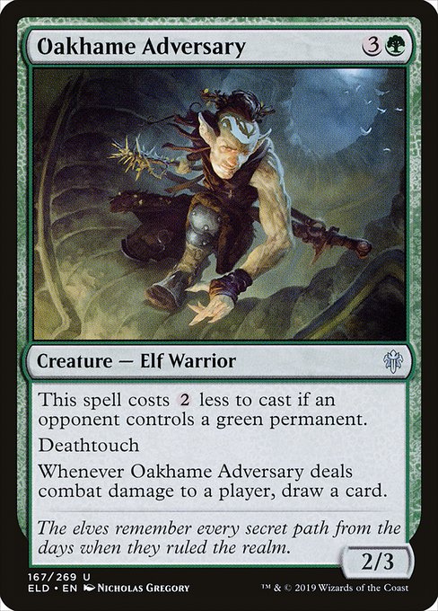 Oakhame Adversary front