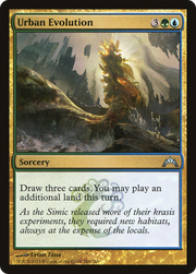 Urban Evolution (GTC) 204 - WZRD TCG