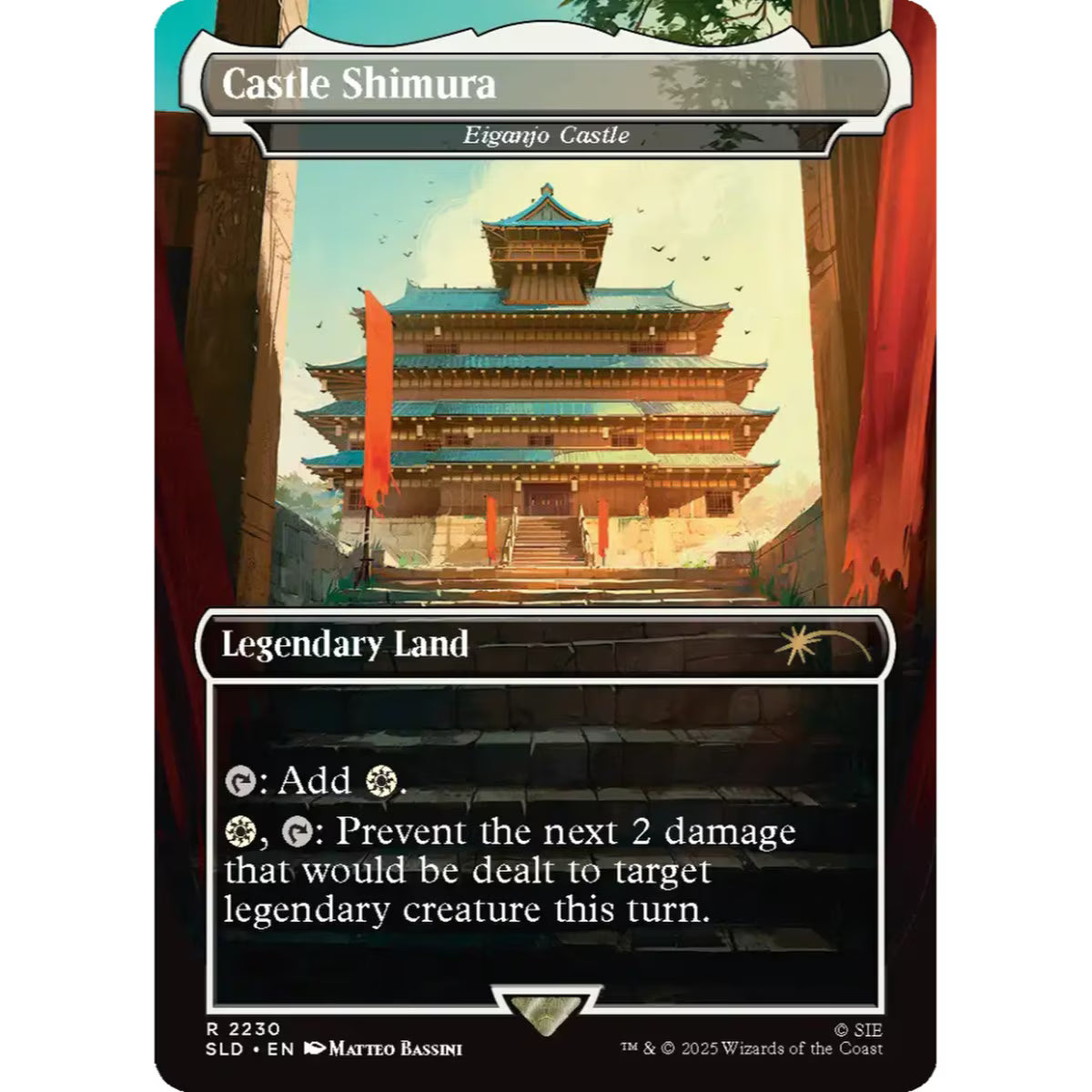 MTG Secret Lair x Playstation: Ghost of Tsushima